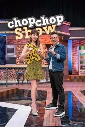 夜市开麦啦 综艺节目全集免费观看